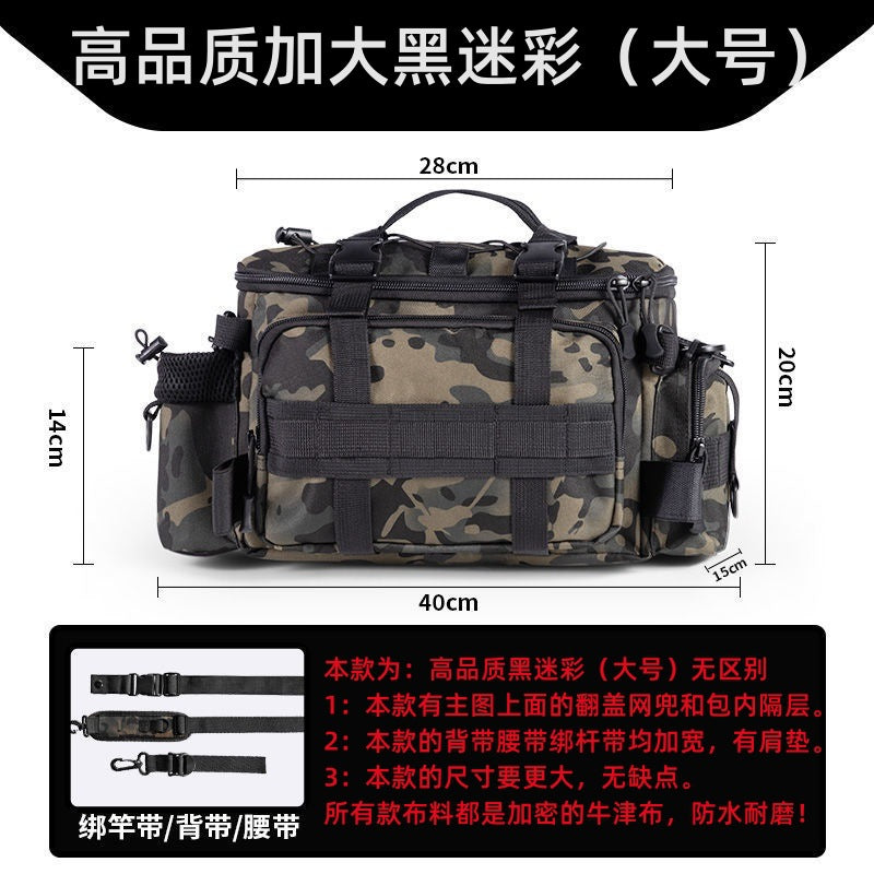 New Fishing Gear Luya Bag Waist Bag Crossbody Multifunctional Storage Bag Waterproof Bag Large Capacity Fish Rod Bag Accessories Bag