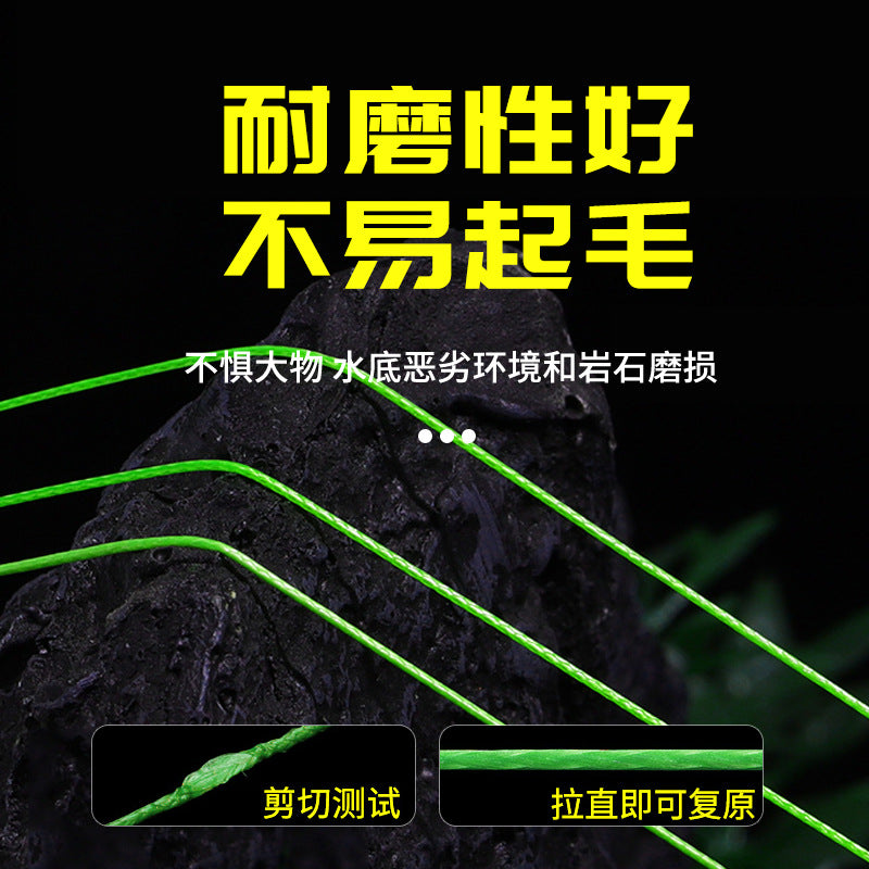 Fishing Line Main Line Ya PE Line 100 m Braided Line 8 Tall Ma Yuantou Fishing Line Super Pull Fishing Gear Wholesale