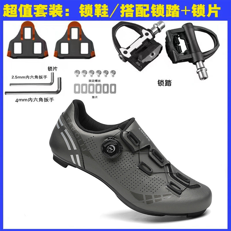 Road bike lock shoes hard bottom factory direct men's and women's mountain bike bicycle shoes lockless cycling shoes lock pedal suit