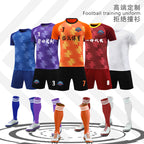 Football Uniform Suit Customized Light Version Adult and Children's Game Training Uniform Summer Breathable Sweat-Absorbent Jersey Drop Shipping