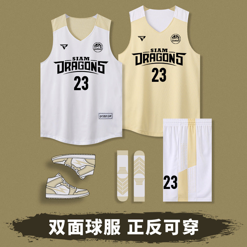 Customized Double-Sided Basketball Uniform Suit for Male and Female College Students, Reversible Training Team Uniform, American Basketball Uniform for Kidsren