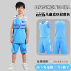 Children's Basketball Uniform Set Men's Basketball Team Uniform Jersey Basketball Training Camp School Sports Meeting Children's Basketball Team Uniform Number Printing
