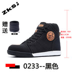 Cross-border motorcycle riding shoes motorcycle boots four seasons breathable anti-fall knight equipment road racing shoes parkour shoes four seasons