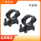 30mm sight pipe clamp steel pipe clamp 25.4mm clamp laser aiming clamp double nail steel clamp medium width low width pipe clamp
