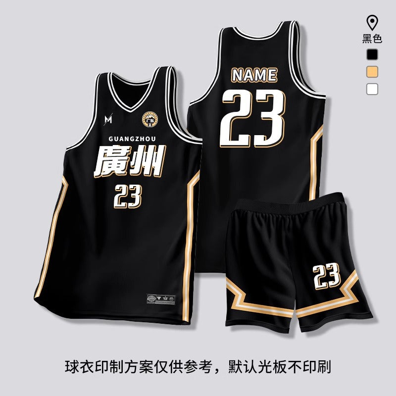 [Zhengxiang Factory] Quick-drying Basketball Suit suit Men's Professional Basketball Competition Suit Team Training Suit Village BA Jersey