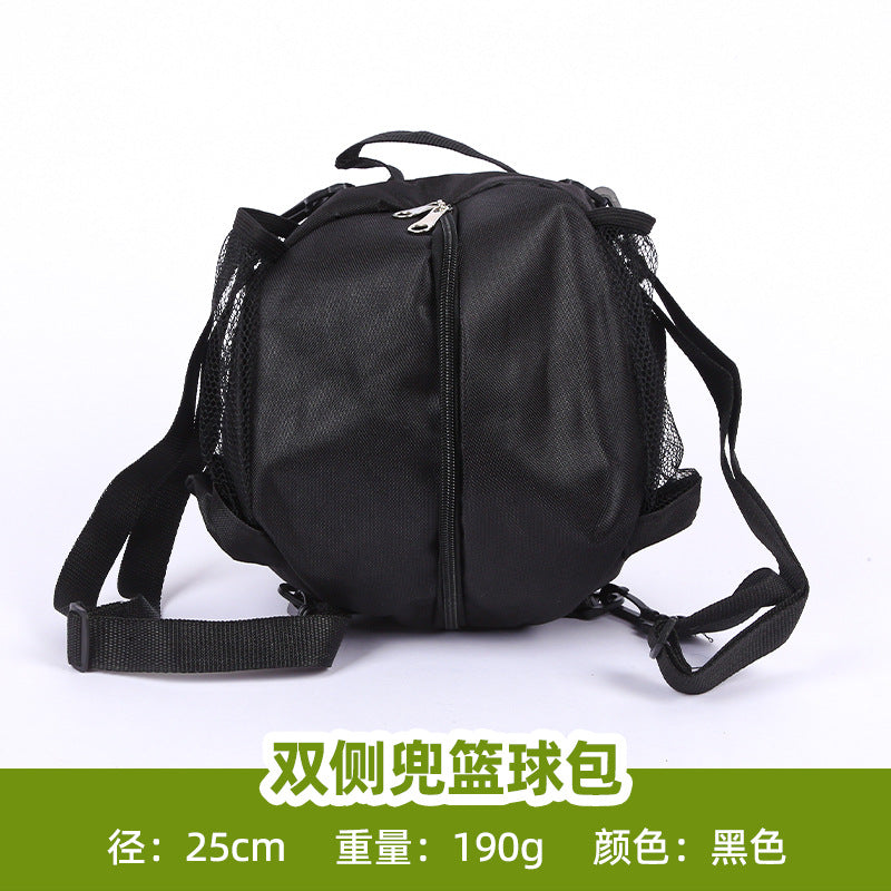 Sports Bag Manufacturer Wholesale Basketball Bag Backpack Multifunctional Basketball Storage Bag Football Basketball Bag