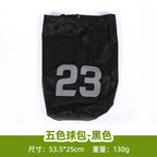 Sports Bag Manufacturer Wholesale Basketball Bag Backpack Multifunctional Basketball Storage Bag Football Basketball Bag