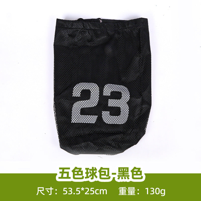 Sports Bag Manufacturer Wholesale Basketball Bag Backpack Multifunctional Basketball Storage Bag Football Basketball Bag