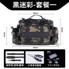 [Send bait box] fishing gear Luya special storage bag waist bag crossbody shoulder waterproof bag large capacity fishing rod bag
