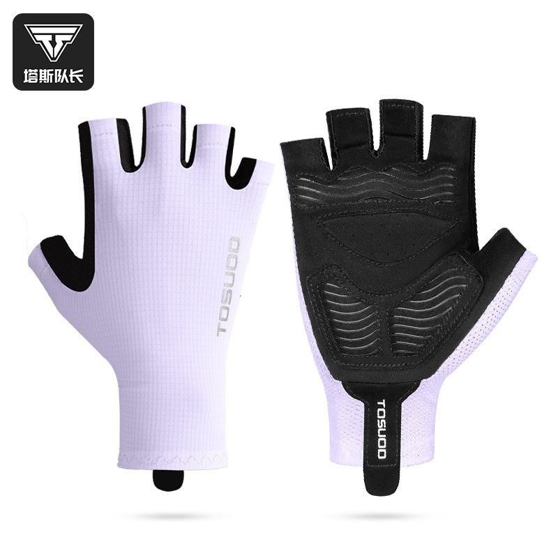 Tosuod Cycling Gloves Half-Finger Road Bicycle Short-Finger Gloves for Men and Women, Non-Slip, Shock-Absorbing and Breathable Equipment