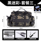 [Send bait box] fishing gear Luya special storage bag waist bag crossbody shoulder waterproof bag large capacity fishing rod bag