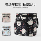 Electric car hanging bag battery car front hanging bag bicycle trolley universal storage bag large capacity storage artifact