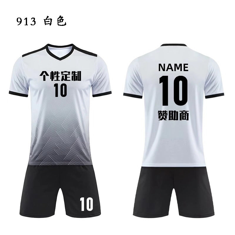 Football Uniform Set for Men and Women, Custom Printed Competition Team Uniforms, Breathable Training and Competition Uniforms, Children's Short-Sleeved Jerseys for Fans