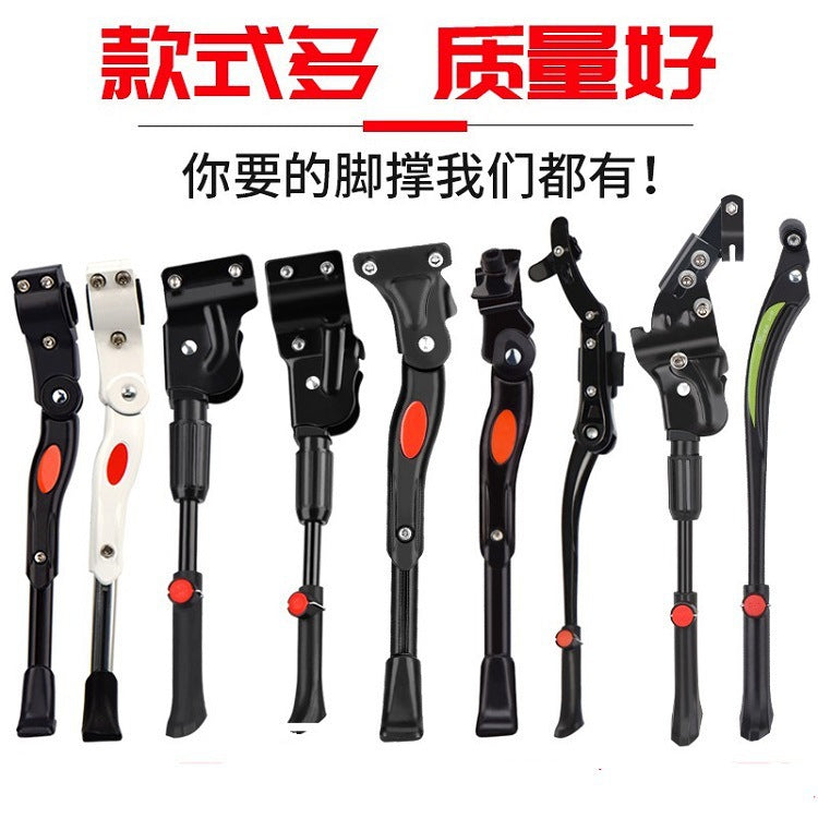 Bicycle Aluminum Single Support Ladder Side Support Mountain Bike Side Support Foot Support 20inch 24inch 26inch Single Support Accessories