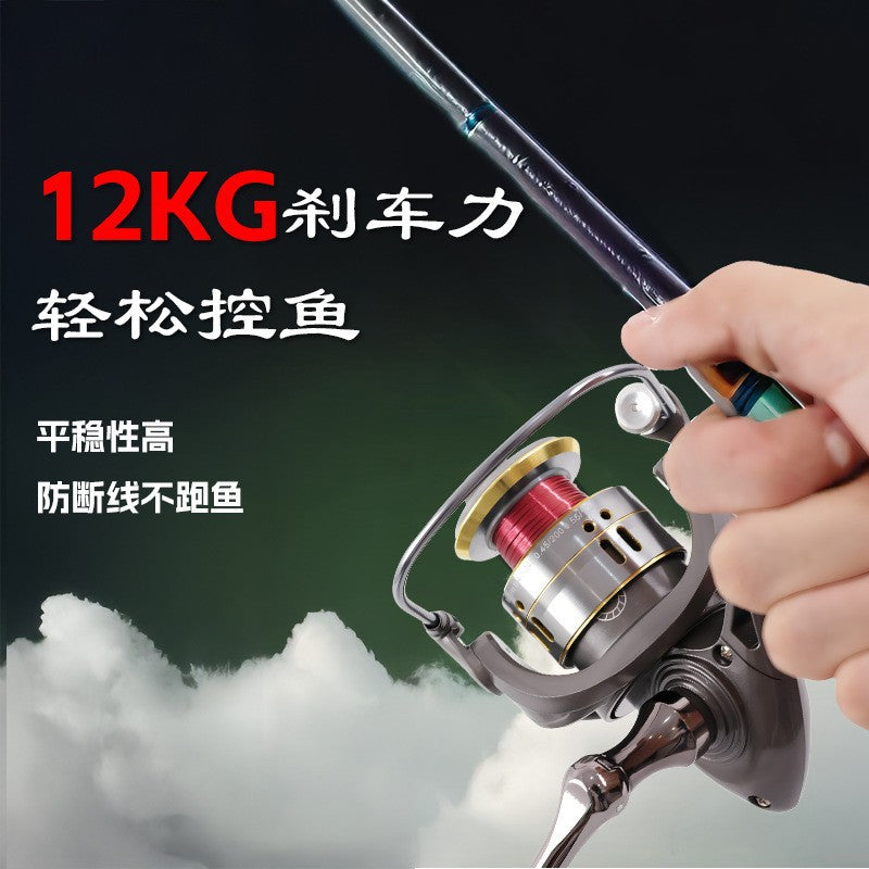 Cross-Border Manufacturer All-Metal Fishing Reel Spinning Reel Fishing Line Reel Lure Reel Spinning Reel Special Long-Distance Casting Spinning Reel