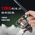 Cross-Border Manufacturer All-Metal Fishing Reel Spinning Reel Fishing Line Reel Lure Reel Spinning Reel Special Long-Distance Casting Spinning Reel