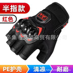 Summer Half-finger Motorcycle Gloves Riding Half-finger Breathable Motorcycle Racing Wear-resistant Non-slip Anti-fall-resistant Motorcycle Gloves for Men