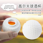 Creative Golf Mini Wine Glass Food Grade Abs Plastic Golf Ball Shaped Shot Glass