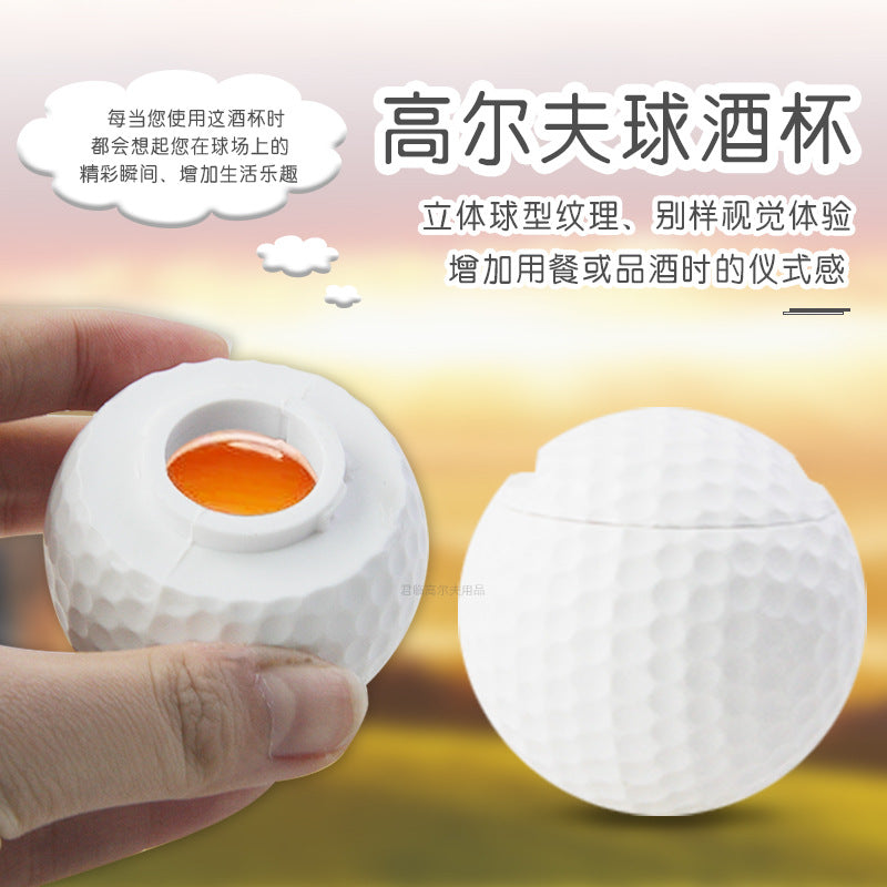 Creative Golf Mini Wine Glass Food Grade Abs Plastic Golf Ball Shaped Shot Glass
