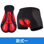 Men's Cycling Underwear Thickened Silicone Mountain Cycling Pants Quick-Drying Road Bike Shorts All-Season Cycling Equipment