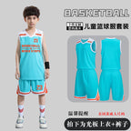 Children's Basketball Uniform Set Men's Basketball Team Uniform Jersey Basketball Training Camp School Sports Meeting Children's Basketball Team Uniform Number Printing