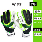 Amazon Football Goalkeeper Gloves, Children's Goalkeeper Gloves, Special for Primary School Students' Games, Youth, Factory Direct Sales