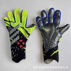 Falcon Football Professional Adult Children Latex Finger Free Comfortable Breathable Wear-Resistant Thickened Goalkeeper Gloves Goalkeeper