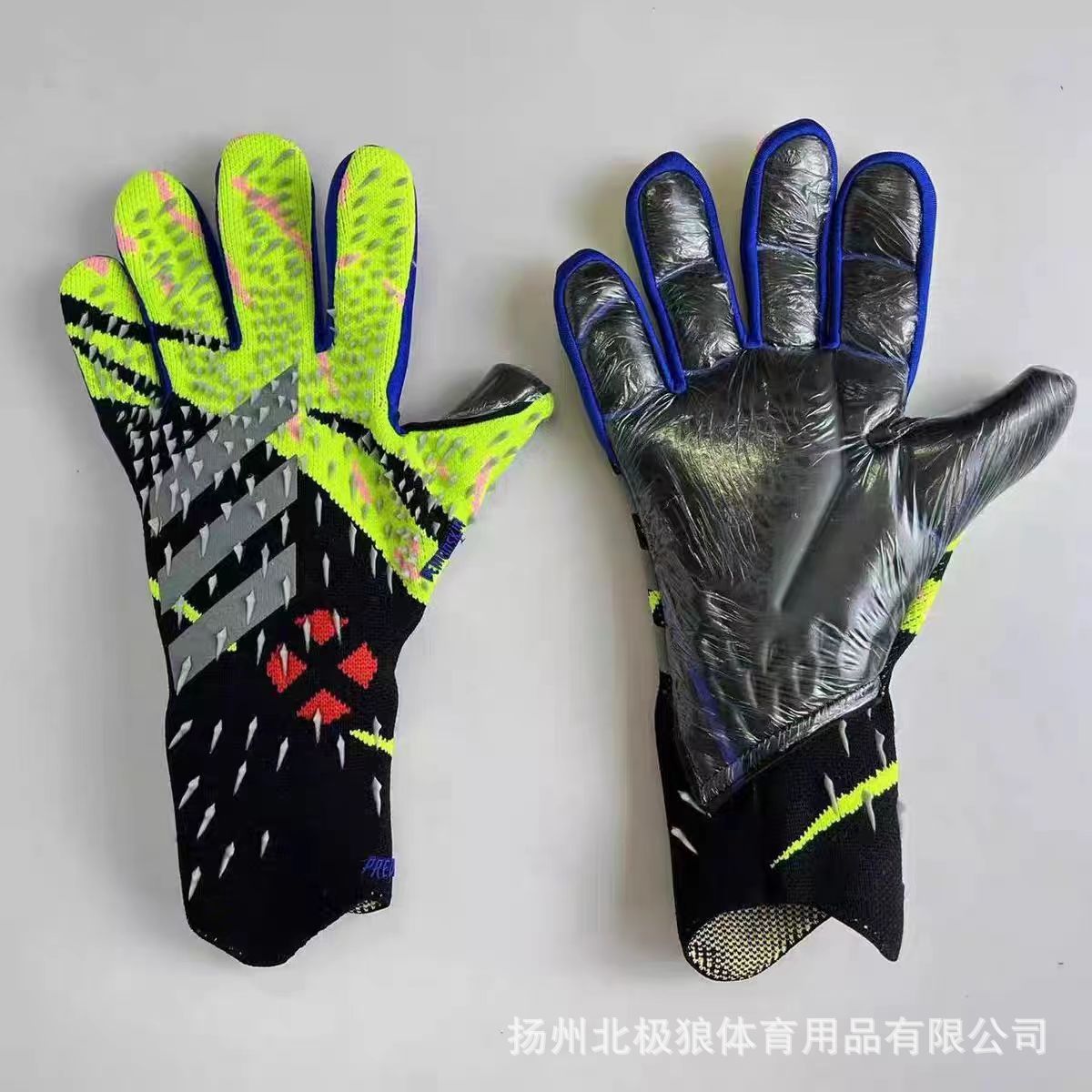 Falcon Football Professional Adult Children Latex Finger Free Comfortable Breathable Wear-Resistant Thickened Goalkeeper Gloves Goalkeeper