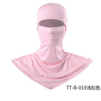 Summer Fishing Full Face Sun Protection Mask Outdoor Dustproof and Anti-Uv Hood Breathable Quick-Drying Sweat-Absorbent Cycling Hood