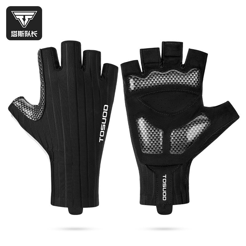Tosuod Cycling Gloves Half-Finger Road Bicycle Short-Finger Gloves for Men and Women, Non-Slip, Shock-Absorbing and Breathable Equipment