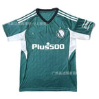 2526 Inter Haifa Maccabi Venice Home and Away Football Jerseys 2026 World Cup Short-Sleeved Fan Version
