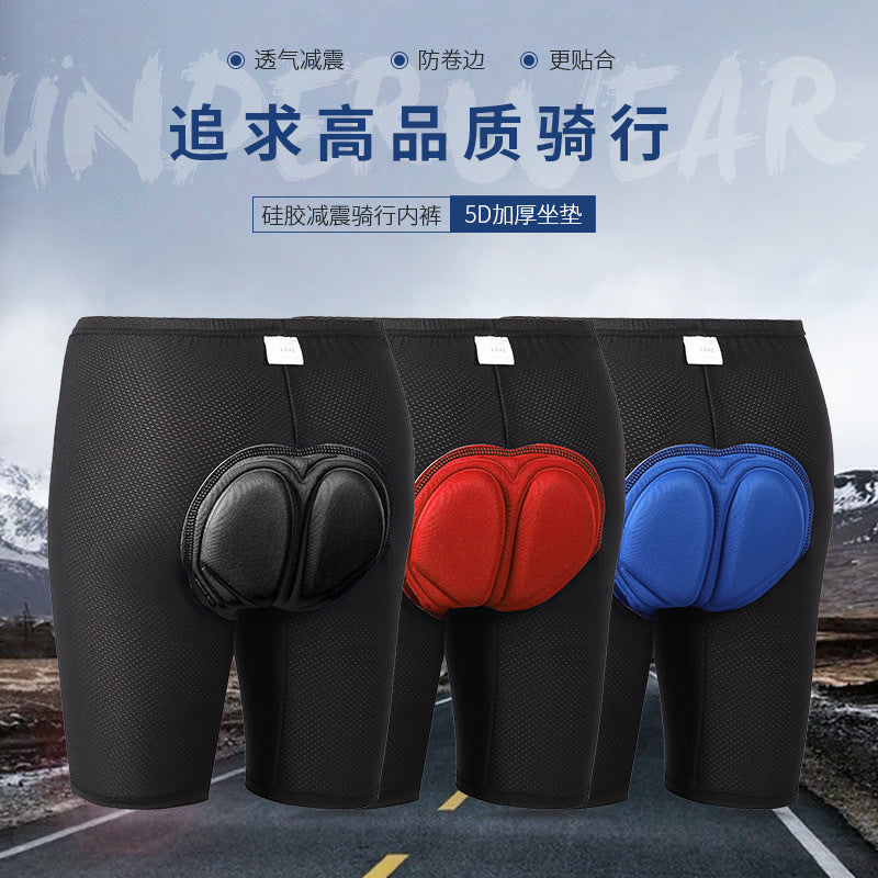 Cycling Underwear Shock-absorbing Silicone Mountain Cycling Pants Breathable Quick-drying Thickened Cushion Pants Riding Suit Cross-border