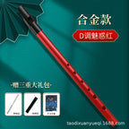 New cross-border instrument Irish whistle C key D whistle student Clarinet flute Piccolo instrument