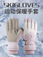 Ski Gloves Women's Winter Touch Screen Waterproof fleece-lined Thick Cotton Warm Windproof Outdoor Sports Student Biker BH