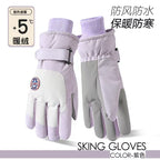 Ski Gloves Women's Winter Touch Screen Waterproof fleece-lined Thick Cotton Warm Windproof Outdoor Sports Student Biker BH