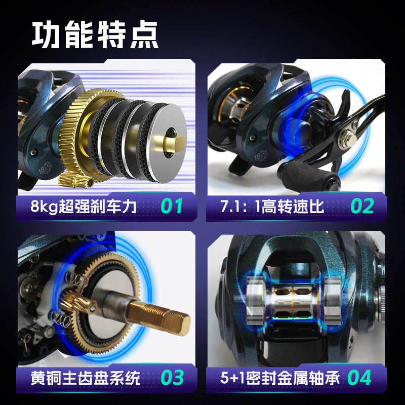 Cross-border foreign trade water drop wheel Luya long-distance fishing line wheel black horse mouth white 8-axis universal magnetic brake fishing wheel