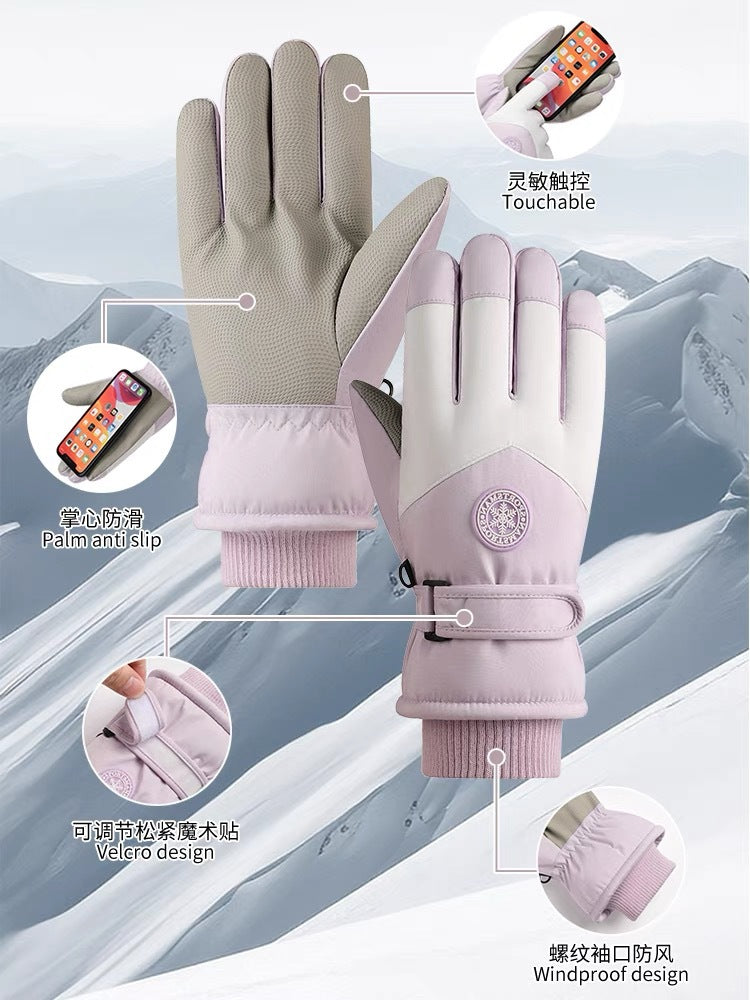 Ski Gloves Women's Winter Touch Screen Waterproof fleece-lined Thick Cotton Warm Windproof Outdoor Sports Student Biker BH