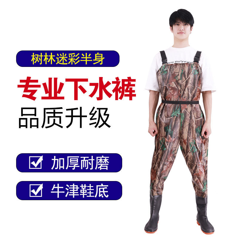 Water pants fishing pants fishing pants one-body rain pants water clothes digging lotus root fishing wading outdoor