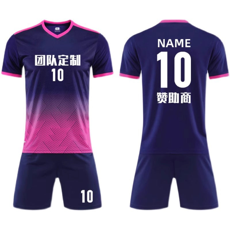 Football Uniform Set for Men and Women, Custom Printed Competition Team Uniforms, Breathable Training and Competition Uniforms, Children's Short-Sleeved Jerseys for Fans