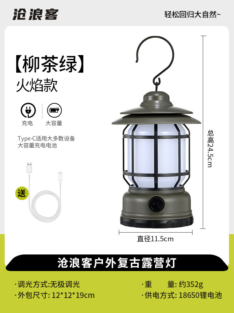 Outdoor Camping Lamp Home Atmosphere Camping Lamp Super Long Endurance Portable Horse Lamp Multifunctional Charging Retro Tent Lamp