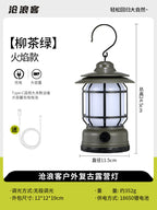Outdoor Camping Lamp Home Atmosphere Camping Lamp Super Long Endurance Portable Horse Lamp Multifunctional Charging Retro Tent Lamp