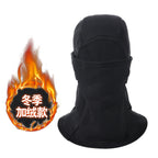 Winter Cycling Hat for Men and Women, Warm Mask and Neck Warmer Integrated, Fleece-Lined, Thickened, Windproof, Outdoor Travel Cold-Proof Face Mask