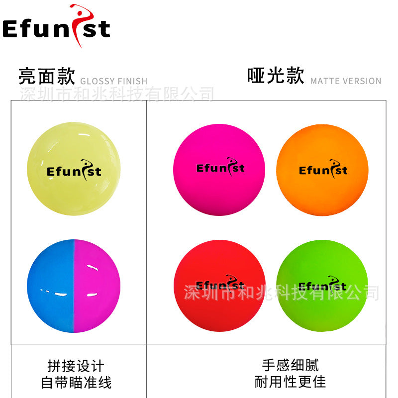 Golf Park Ball 60mm New Three-layer Ball Outdoor LED Luminous Ball Solid Color Night Flash Ball
