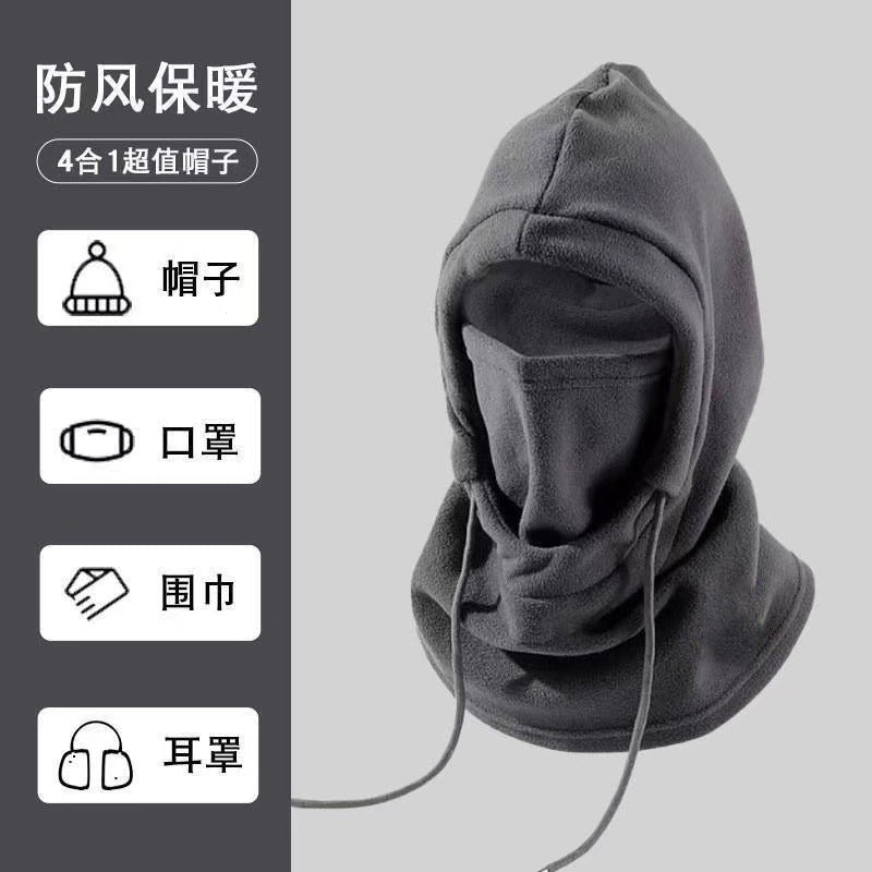 Cross-Border Windproof Mask, Winter Cycling Hood, Neck Cover, Outdoor Sports Neck Scarf, Thickened Ski Face Protection, Warm Hood
