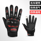 Motorcycle Riding Gloves for Men and Women, All-Season Motorcycle Off-Road Hard-Shell Anti-Fall and Anti-Slip Half-Finger Tactical Gloves