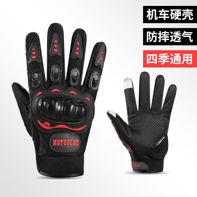 Motorcycle Riding Gloves for Men and Women, All-Season Motorcycle Off-Road Hard-Shell Anti-Fall and Anti-Slip Half-Finger Tactical Gloves