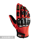 Motorcycle Riding Gloves for Men and Women, All-Season Motorcycle Off-Road Hard-Shell Anti-Fall and Anti-Slip Half-Finger Tactical Gloves