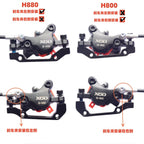 XOD electric bicycle scooter oil brake waterproof 2-core power-off brake disc brake XD-H800 / XD-H880
