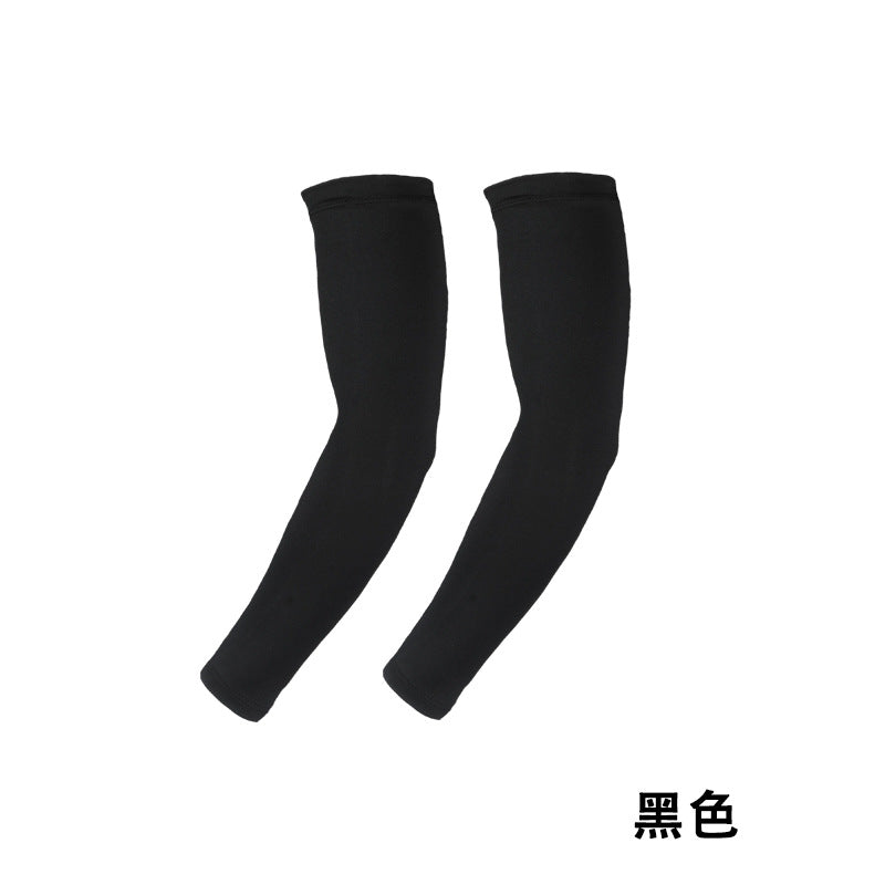 Spring and Summer Outdoor Sun Protection Sleeves, Breathable and Quick-Drying Cycling Arm Sleeves, Night Running Sports Protective Gear, Reflective Solid Color Ice Silk Sleeves