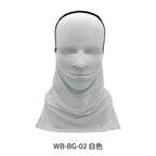 Winter Outdoor Ski Mask, Windproof, Professional Men's and Women's Warm Equipment, Windproof, Sandproof and Coldproof Cycling Hood, Breathable